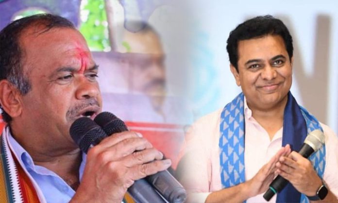 Congress MP sensational comments on Minister KTR