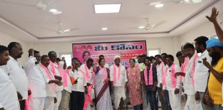 Congress party leaders join BRS in Medak