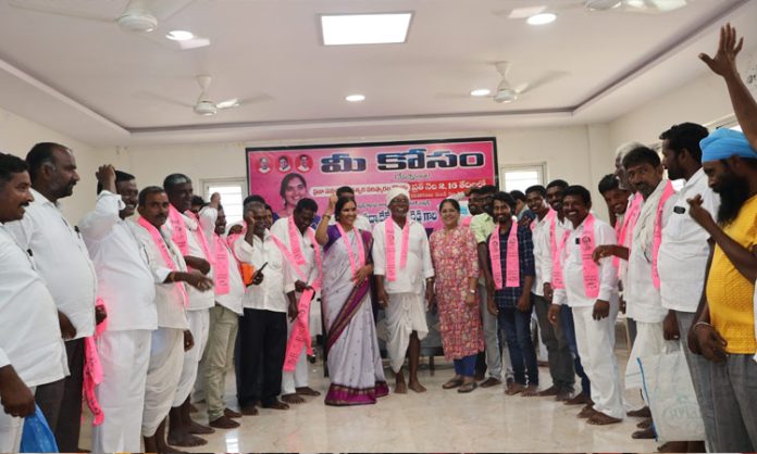 Congress party leaders join BRS in Medak