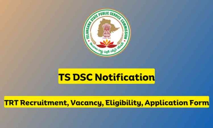 DSC applications from today