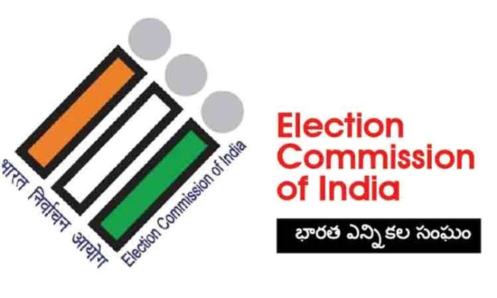 The visit of the Central Election Commission is finalised