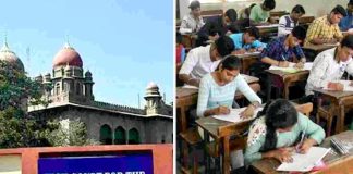 TS High Court Cancelled TSPSC Group-1 prelims exam