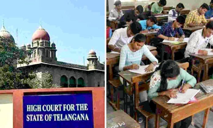 TS High Court Cancelled TSPSC Group-1 prelims exam