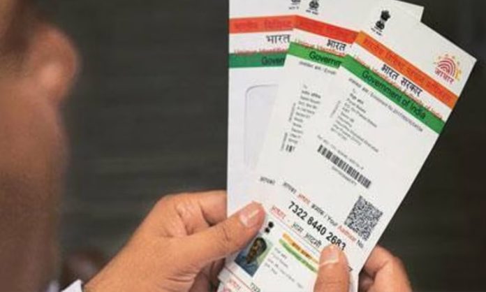 Extension of Aadhaar Update Deadline