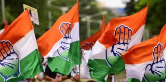First list of Congress in the first week of October