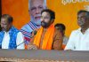 Foundation stone laying and inauguration of projects worth Rs.13545 crore