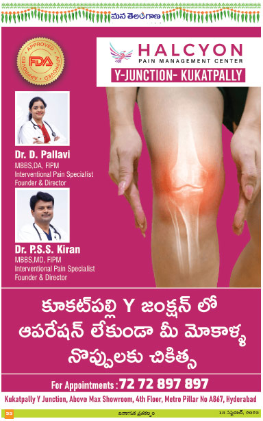 Halcyon Pain Management Center Best Non-Surgical Treatment