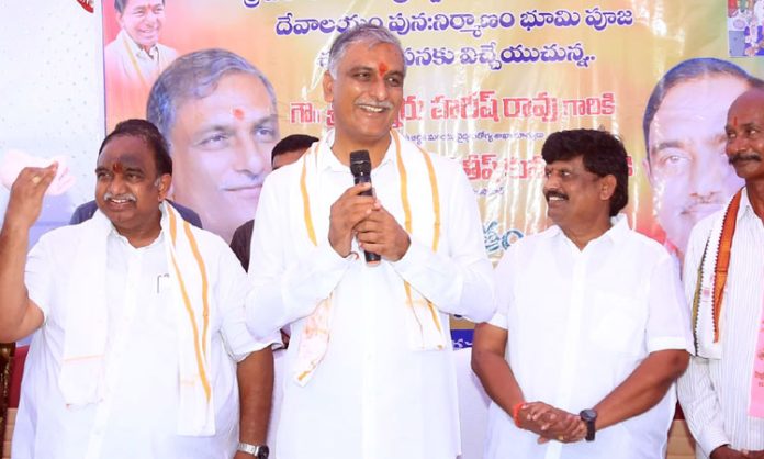 Harish Rao tour in Husnabad