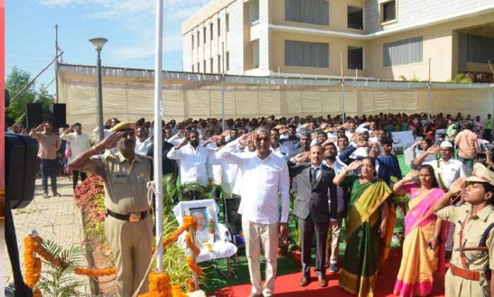 Telangana National Unity Day