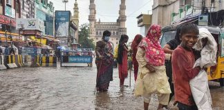 Heavy Rains In Telangana For Next Three Days
