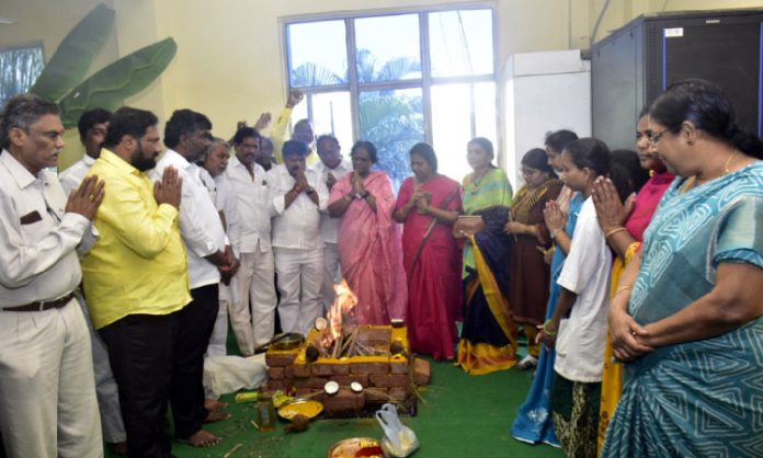 Ganesh Homam for Release of Chandrababu