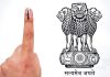 Simultaneous elections from 2029