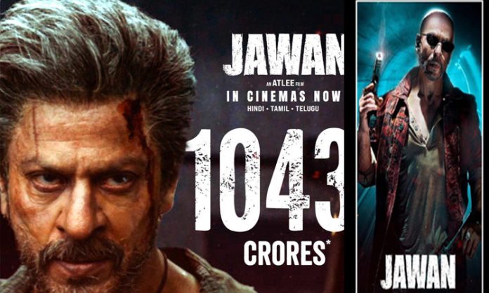 Jawan Box Office Collections