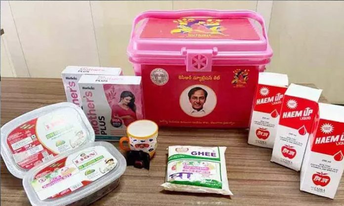 KCR Nutrition Kits Scheme in Telangana