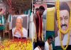 Tamil Farmers held Last rites to Karnataka and Tamil Nadu CMs