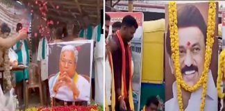 Tamil Farmers held Last rites to Karnataka and Tamil Nadu CMs