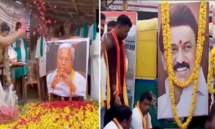 Tamil Farmers held Last rites to Karnataka and Tamil Nadu CMs