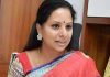 It is not right to ignore OBC women: Kalvakuntla's Kavitha