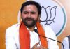 Governor's quota for MLC post for poets and artists