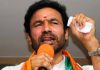 Pandit Deen Dayal is credited with bringing in Antyodaya policy: Minister Kishan Reddy