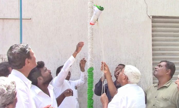 Kodandaram flag hoisting