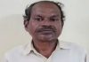 Director of Krishi Bank Kagitala Shridhar arrested