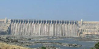 Krishna Dam