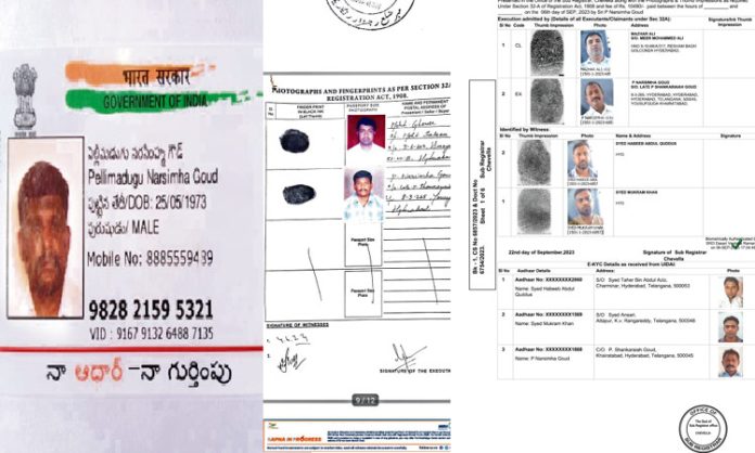 Land acquisition with fake Aadhar card