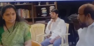 BC Reservations in legislatures