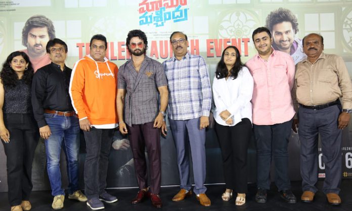 Mama Mascheendra Trailer Launch