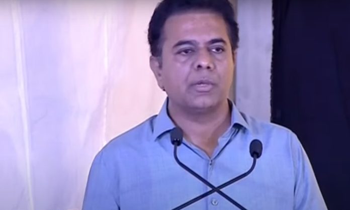 KTR Speech in Malakpet