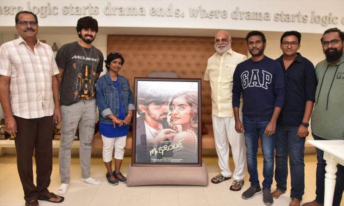 Mr Idiot Movie Poster Launched By K Raghavendra Rao