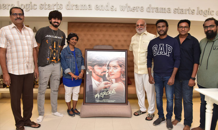 Mr Idiot Movie Poster Launched By K Raghavendra Rao