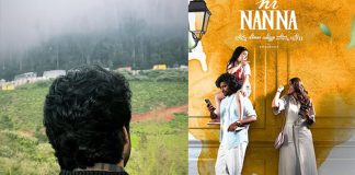 Nani Hi Nanna New Schedule