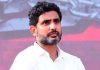 Lokesh A14