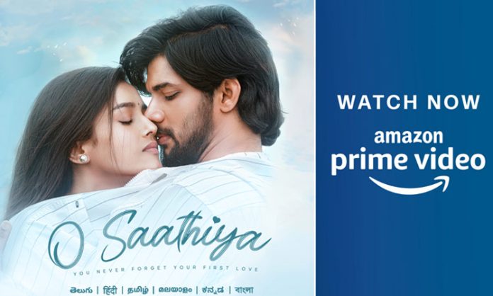 O Saathiya Movie Clocks 50 Million Streaming minutes on Amazon Prime