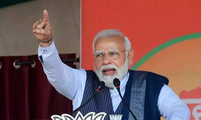 PM Modi Speaks On India G20 Presidency