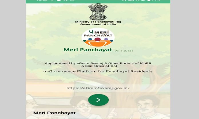 Panchayat app