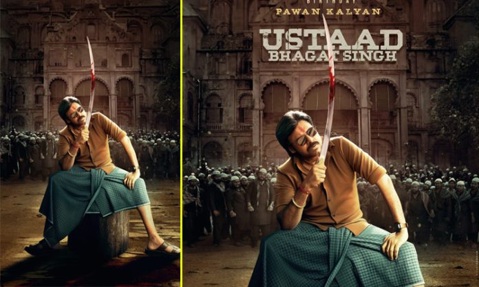 Pawan Kalyan mass look in new poster from Ustaad Bhagat Singh