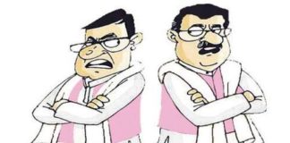 Politics of Sangareddy BRS leaders