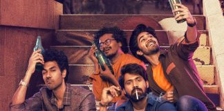 Proud'Se Single Lyrical Video from MAD