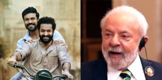 Brazil President Praises on SS Rajamouli