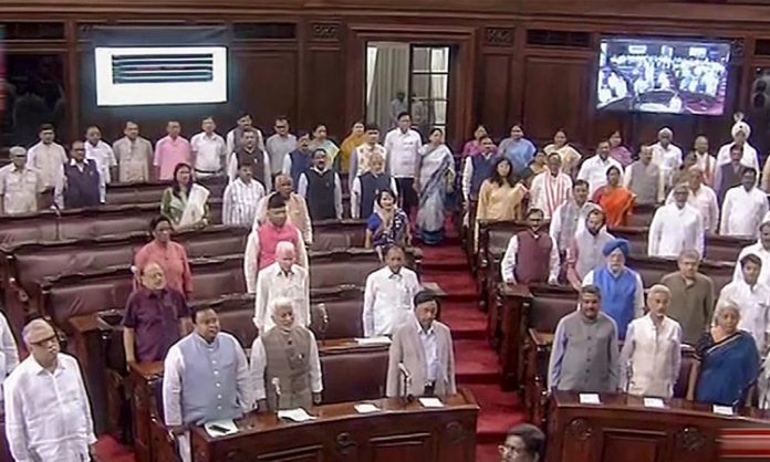 Rajya Sabha proceedings adjourned for day