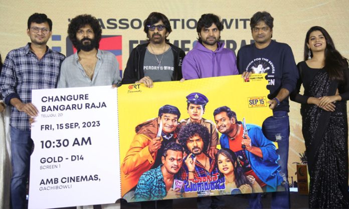 Raviteja Speech at Changure Bangaru Raja Pre Release Event