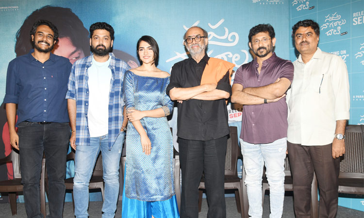 Sapta sagaralu dhaati trailer release