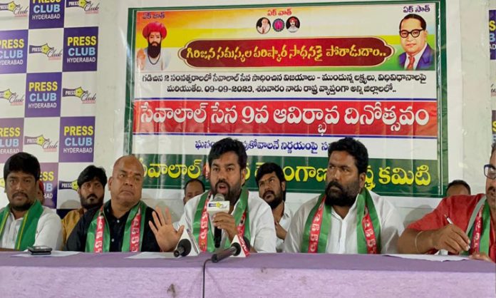 Sevalal Sena demand for political parties