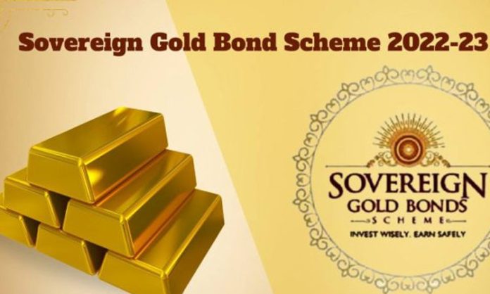 Sovereign Gold Bond Scheme 2023-24