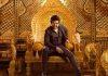 Sri Lakshmi Movies Is Releasing Chandramukhi 2 In Telugu