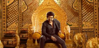 Sri Lakshmi Movies Is Releasing Chandramukhi 2 In Telugu