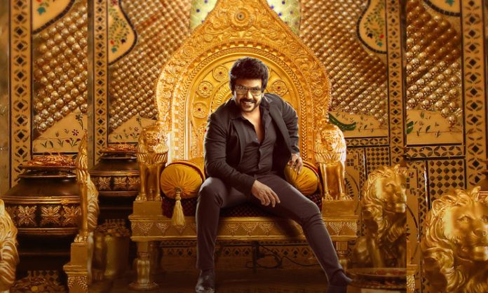 Sri Lakshmi Movies Is Releasing Chandramukhi 2 In Telugu